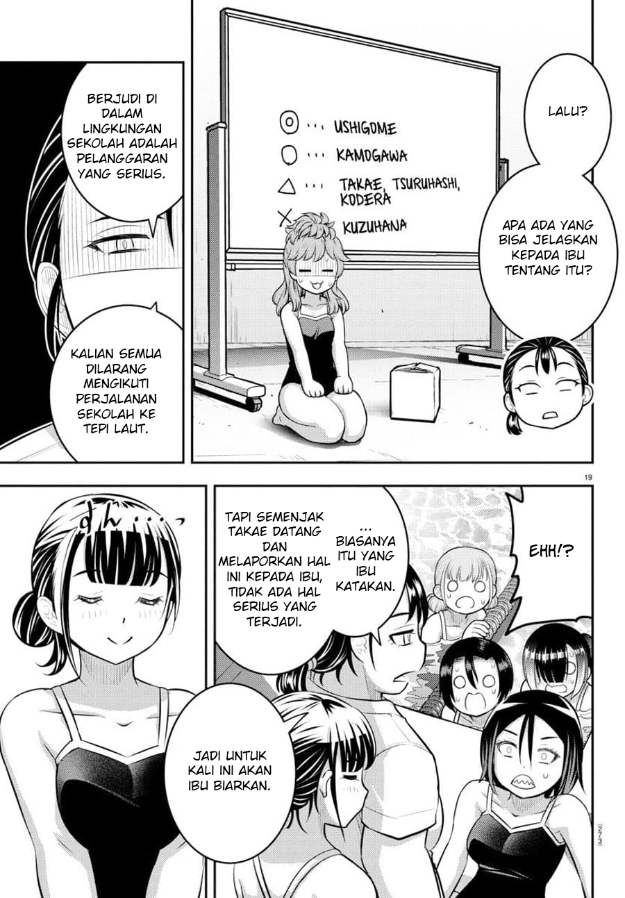 Yankee JK Kuzuhana-chan Chapter 113 Bahasa Indonesia